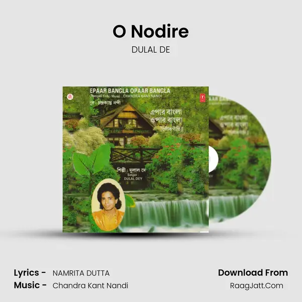 O Nodire mp3 song