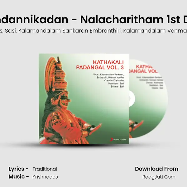 Kandannikadan - Nalacharitham 1st Day (Ragam : Kamas) mp3 song