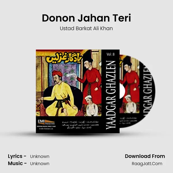 Donon Jahan Teri Song mp3 | Ustad Barkat Ali Khan