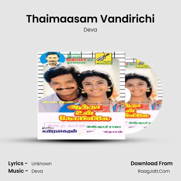 Thaimaasam Vandirichi Song mp3 | Deva