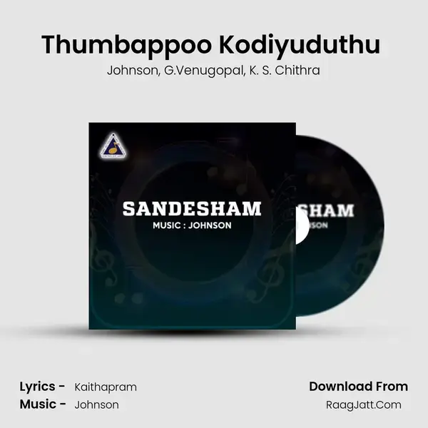 Thumbappoo Kodiyuduthu (From 