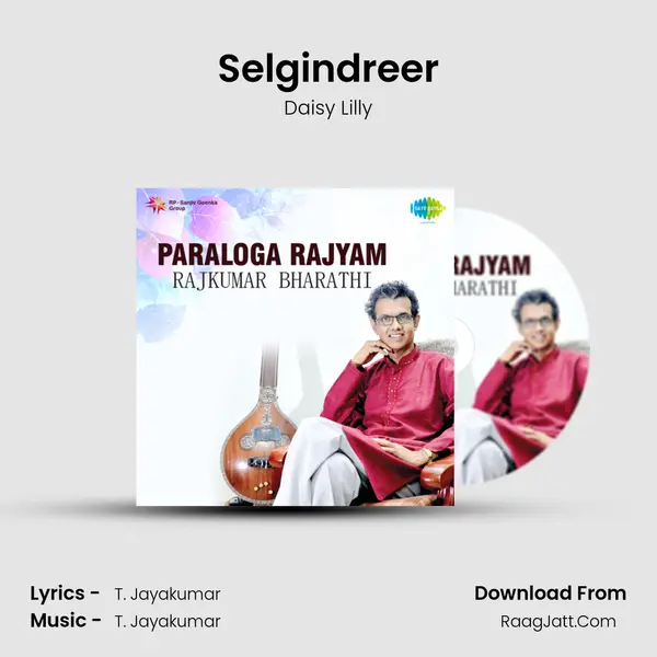 Selgindreer mp3 song