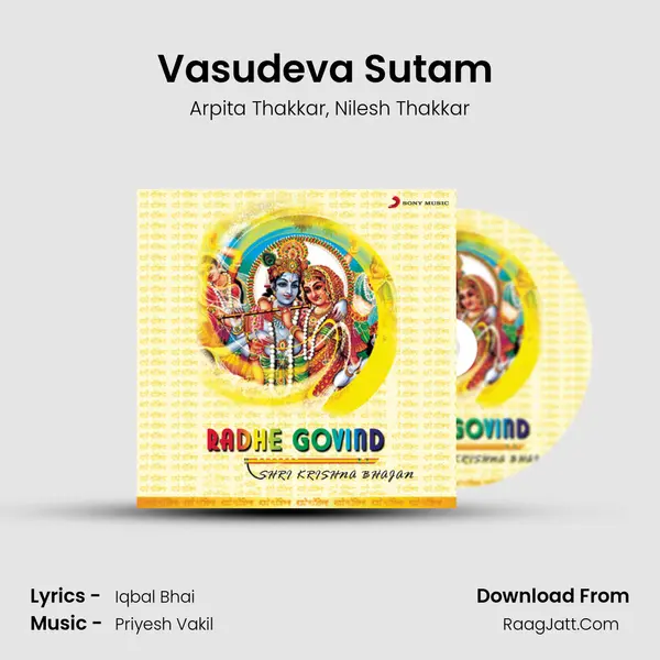 Vasudeva Sutam (Shlok) mp3 song