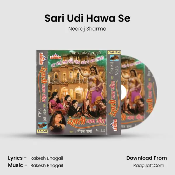 Sari Udi Hawa Se Song mp3 | Neeraj Sharma