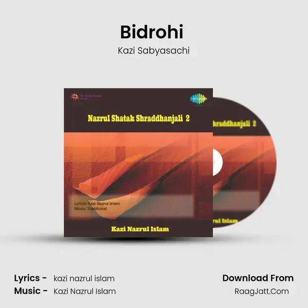 Bidrohi (Recitation) mp3 song