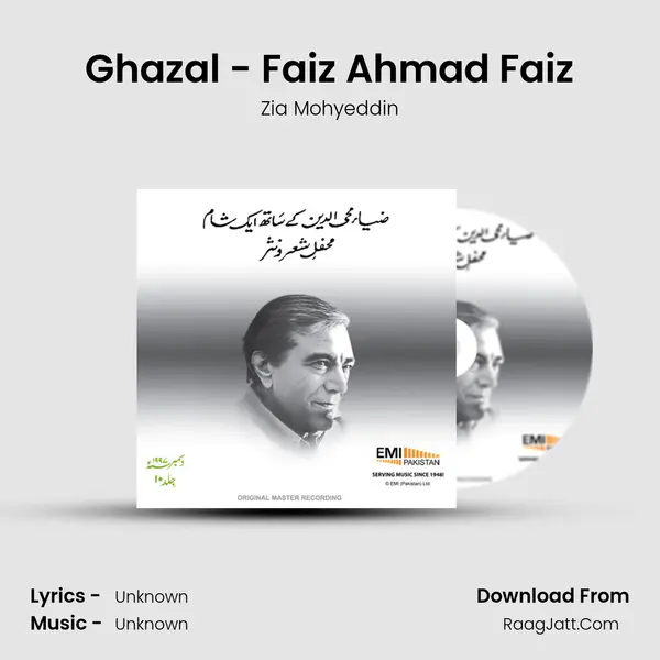 Ghazal - Faiz Ahmad Faiz Song mp3 | Zia Mohyeddin