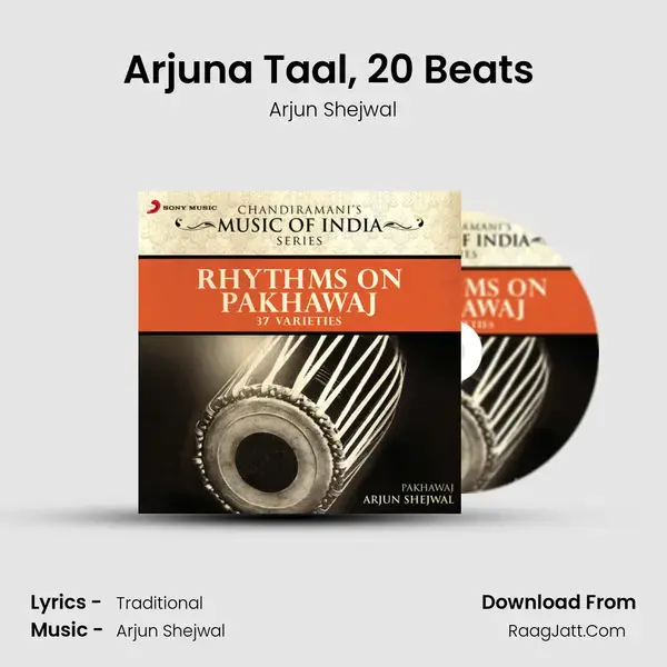 Arjuna Taal, 20 Beats (2 Varieties) mp3 song