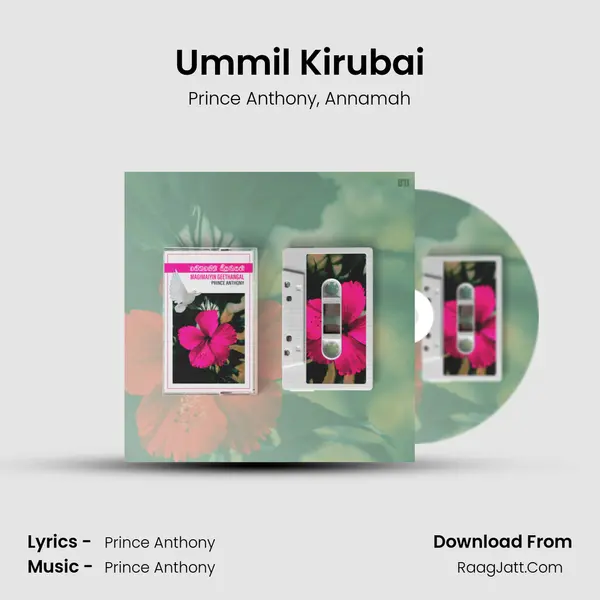 Ummil Kirubai Song mp3 | Prince Anthony