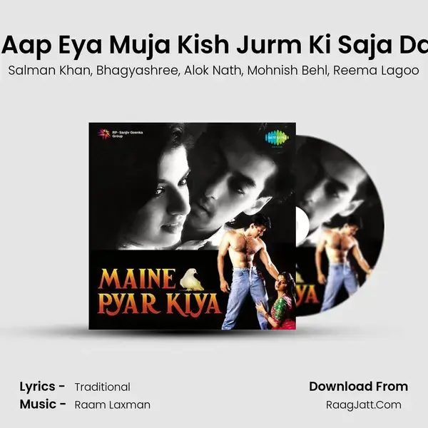 Dialogue Aap Eya Muja Kish Jurm Ki Saja Da Raha Ho mp3 song