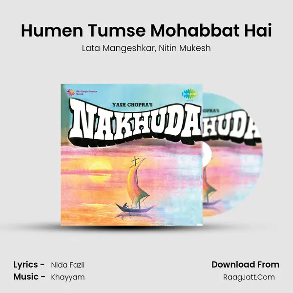 Humen Tumse Mohabbat Hai Song mp3 | Lata Mangeshkar