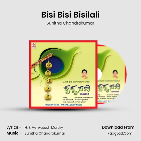 Bisi Bisi Bisilali Song mp3 | Sunitha Chandrakumar