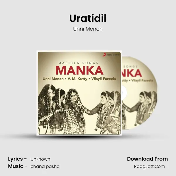 Uratidil Song mp3 | Unni Menon