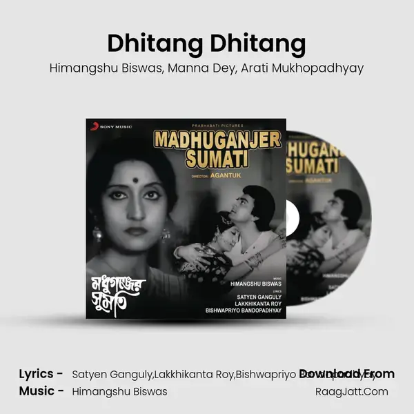 Dhitang Dhitang mp3 song