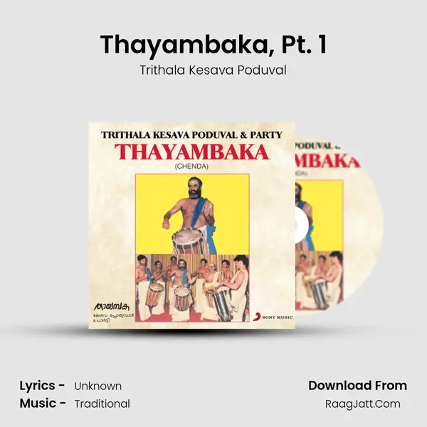 Thayambaka, Pt. 1 Song mp3 | Trithala Kesava Poduval