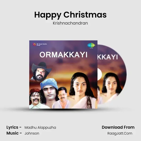 Ormaykkaay - Krishnachandran