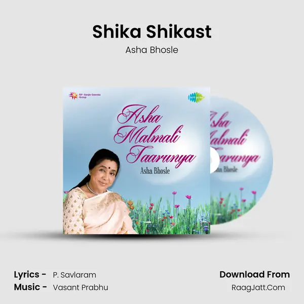 Shika Shikast Song mp3 | Asha Bhosle