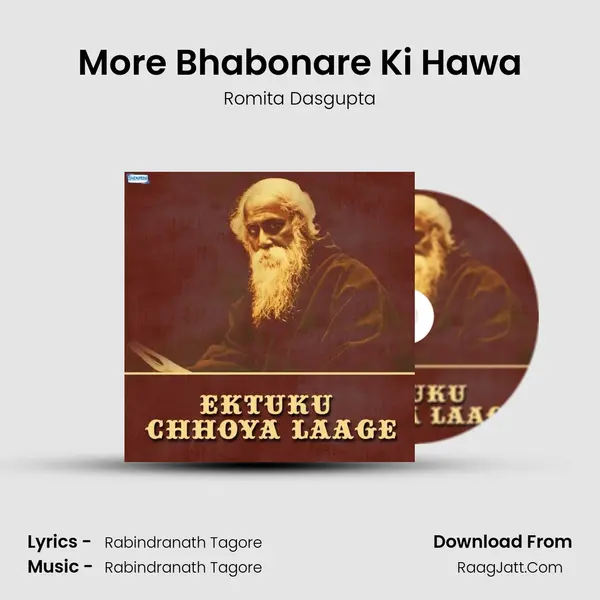 More Bhabonare Ki Hawa mp3 song