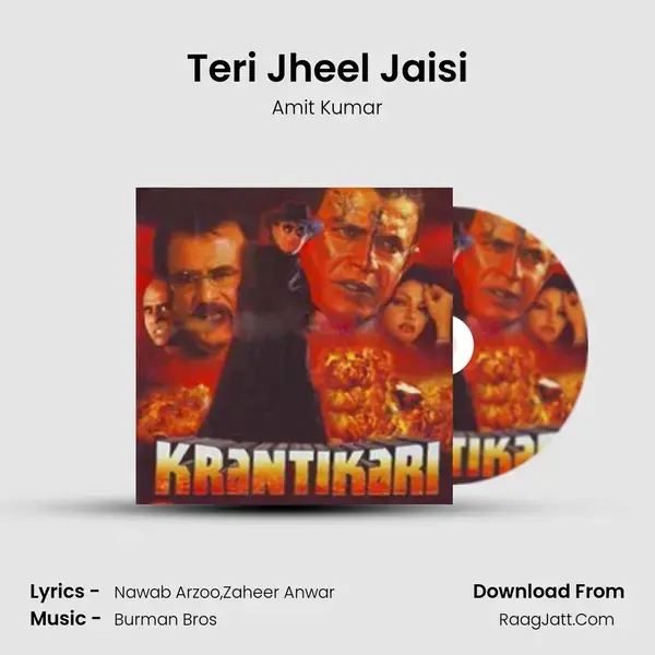 Teri Jheel Jaisi Song mp3 | Amit Kumar