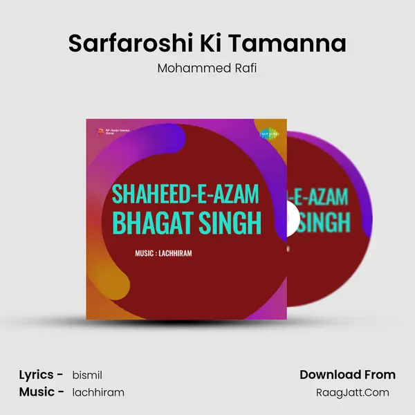 Sarfaroshi Ki Tamanna Song mp3 | Mohammed Rafi