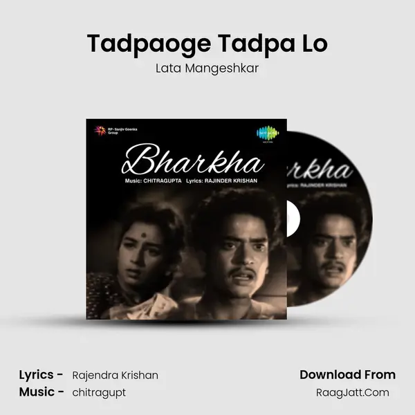 Tadpaoge Tadpa Lo Song mp3 | Lata Mangeshkar