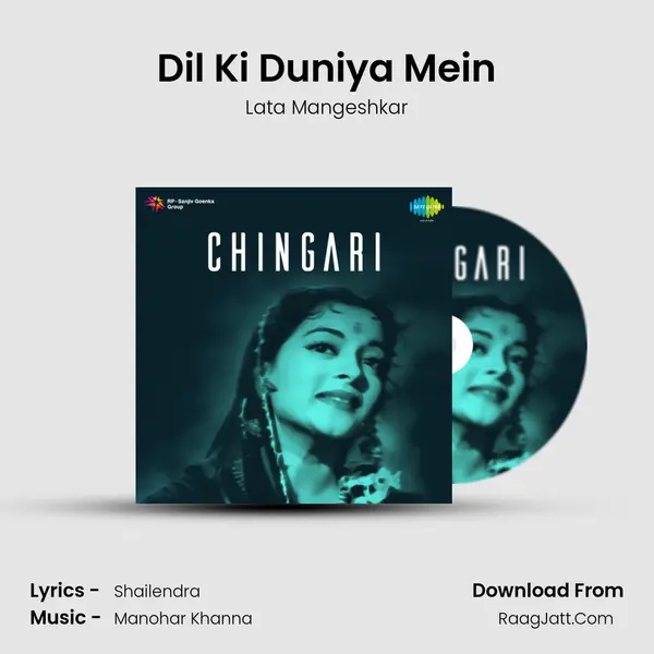 Dil Ki Duniya Mein Song mp3 | Lata Mangeshkar