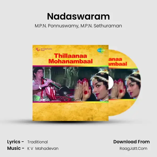 Nadaswaram Song mp3 | M.P.N. Ponnuswamy