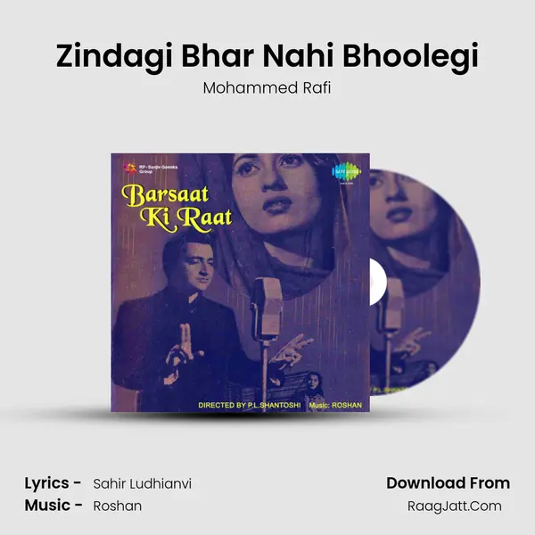 Zindagi Bhar Nahi Bhoolegi Song mp3 | Mohammed Rafi