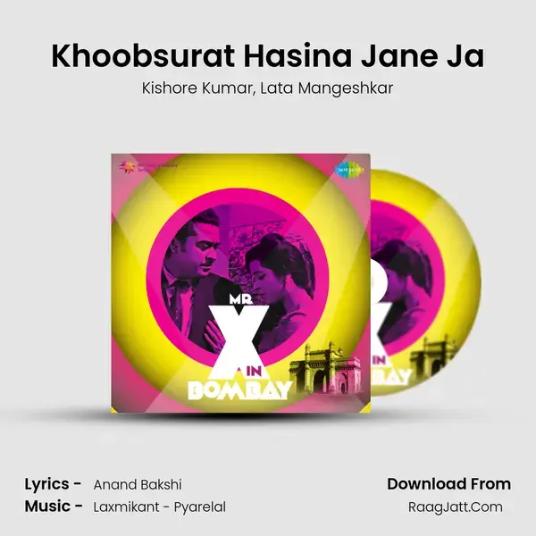 Khoobsurat Hasina Jane Ja Song mp3 | Kishore Kumar