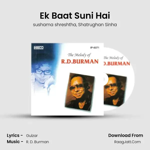 Ek Baat Suni Hai mp3 song