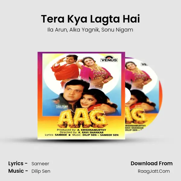 Tera Kya Lagta Hai Song mp3 | Ila Arun