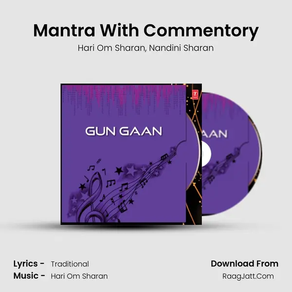 Mantra With Commentory Song mp3 | Hari Om Sharan