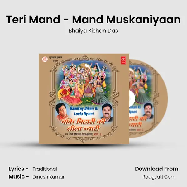 Teri Mand - Mand Muskaniyaan mp3 song