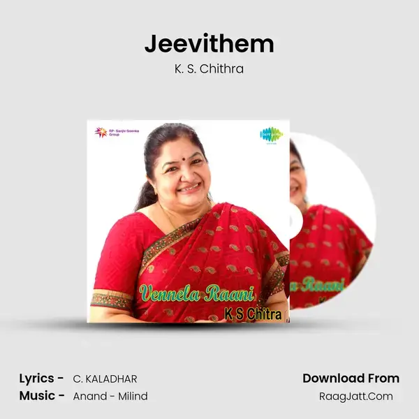 Jeevithem Song mp3 | K. S. Chithra