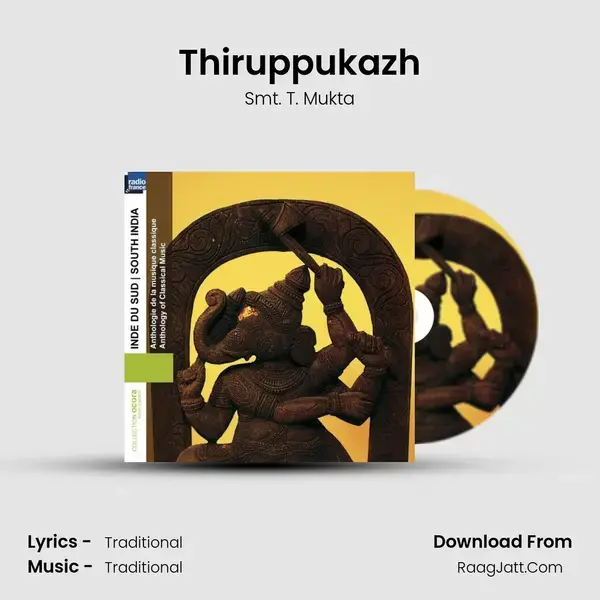 Thiruppukazh mp3 song