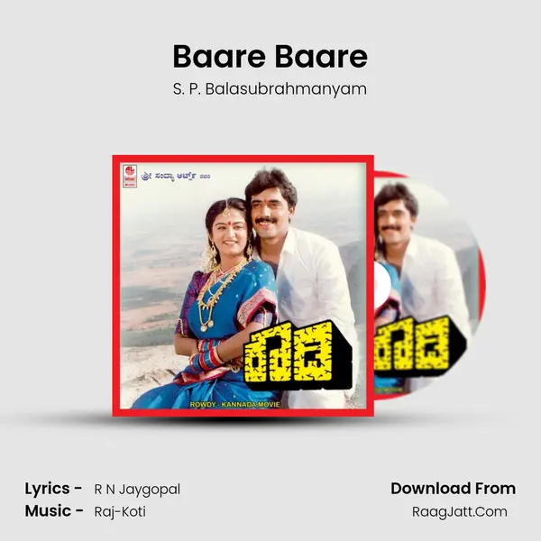 Baare Baare Song mp3 | S. P. Balasubrahmanyam