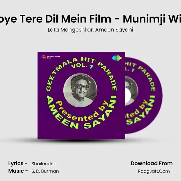 Nain Khoye Khoye Tere Dil Mein Film - Munimji With Commentry mp3 song