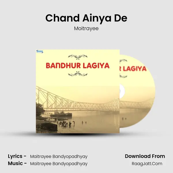 Chand Ainya De mp3 song