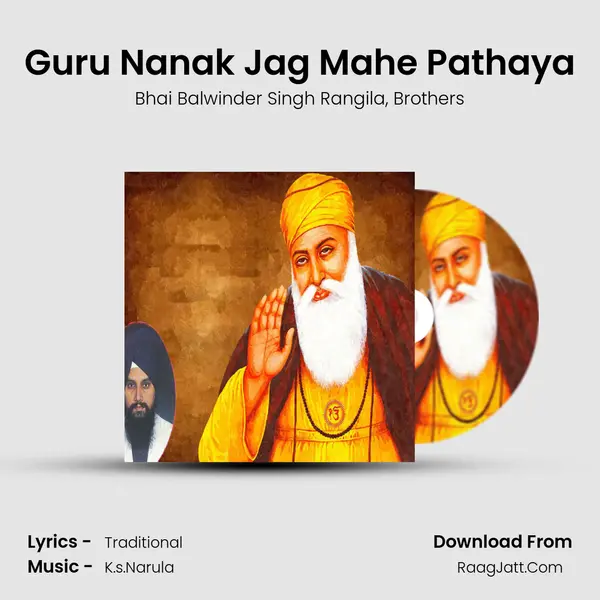 Guru Nanak Jag Mahe Pathaya Song mp3 | Bhai Balwinder Singh Rangila