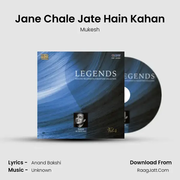 Jane Chale Jate Hain Kahan Song mp3 | Mukesh