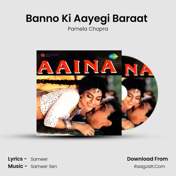 Banno Ki Aayegi Baraat (Happy) Song mp3 | Pamela Chopra