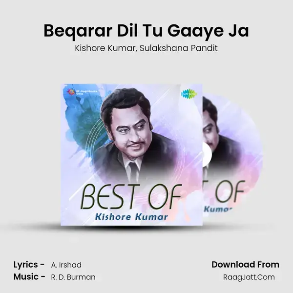 Beqarar Dil Tu Gaaye Ja Song mp3 | Kishore Kumar