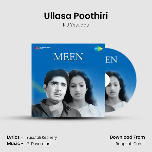 Ullasa Poothiri Song mp3 | K J Yesudas