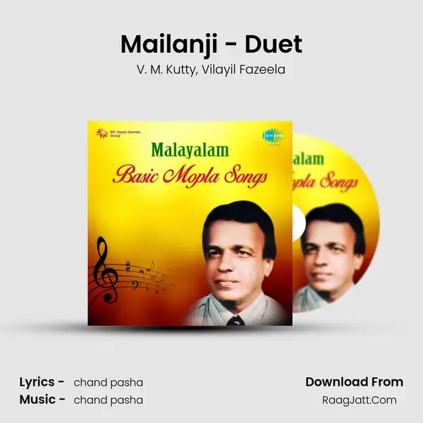 Mopla Songs V M Kutty - V. M. Kutty