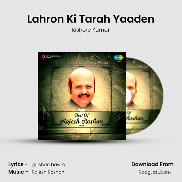 Lahron Ki Tarah Yaaden Song mp3 | Kishore Kumar