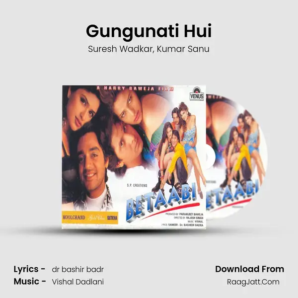 Gungunati Hui Song mp3 | Suresh Wadkar