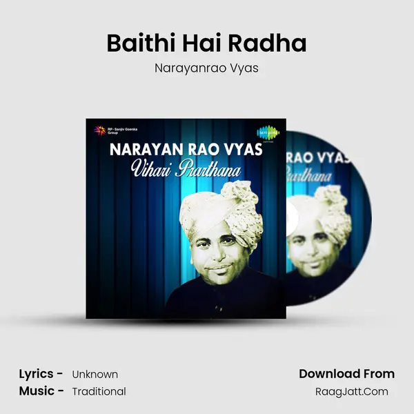 Baithi Hai Radha mp3 song