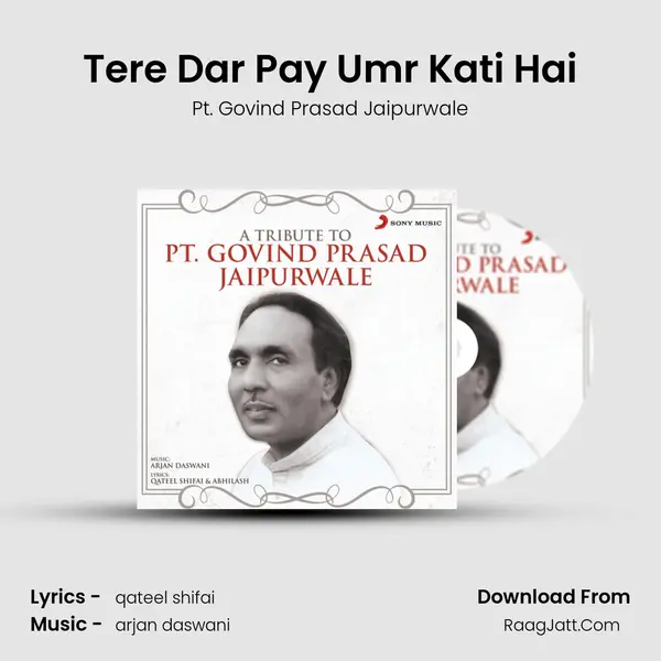 Tere Dar Pay Umr Kati Hai mp3 song