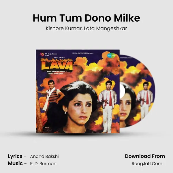 Hum Tum Dono Milke Song mp3 | Kishore Kumar