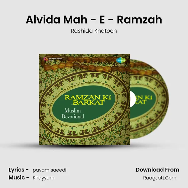 Alvida Mah - E - Ramzah Song mp3 | Rashida Khatoon