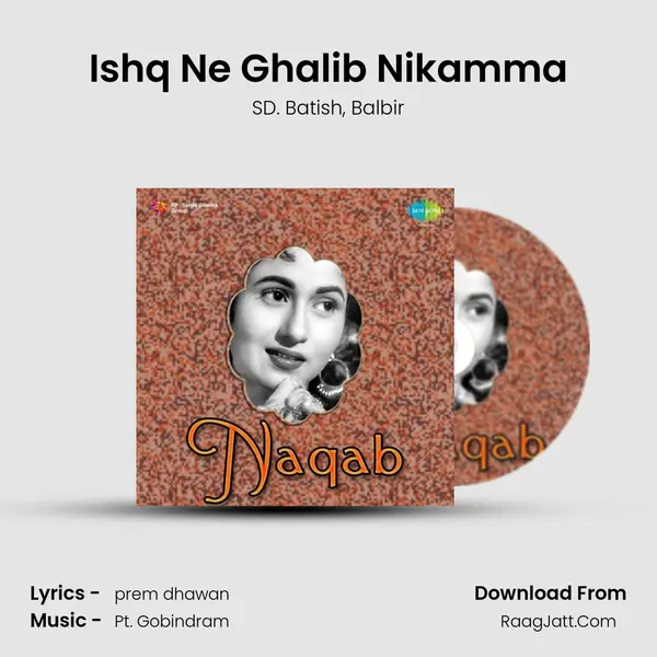 Ishq Ne Ghalib Nikamma mp3 song